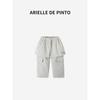 French Arielle De Pinto Girls' Pants Autumn Fashionable Cartoon Print Skirt Pants Casual and Comfortable