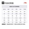 Li Ning Sports Life Collection Sweatshirt Men's Mica Gray AWDV409-2