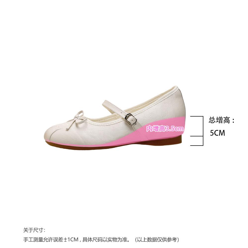 

French gentle Mary Jane shoes women s new comfortable inner height increase 5cm bow word with casual ballet style single shoes 39
