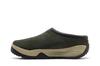 Nike ACG Rufus Sequoia