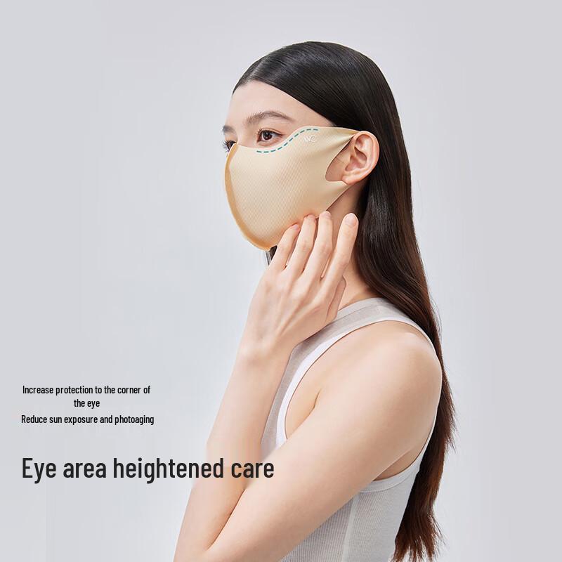 VVC Hyaluronic Acid UV Protection Summer Mask