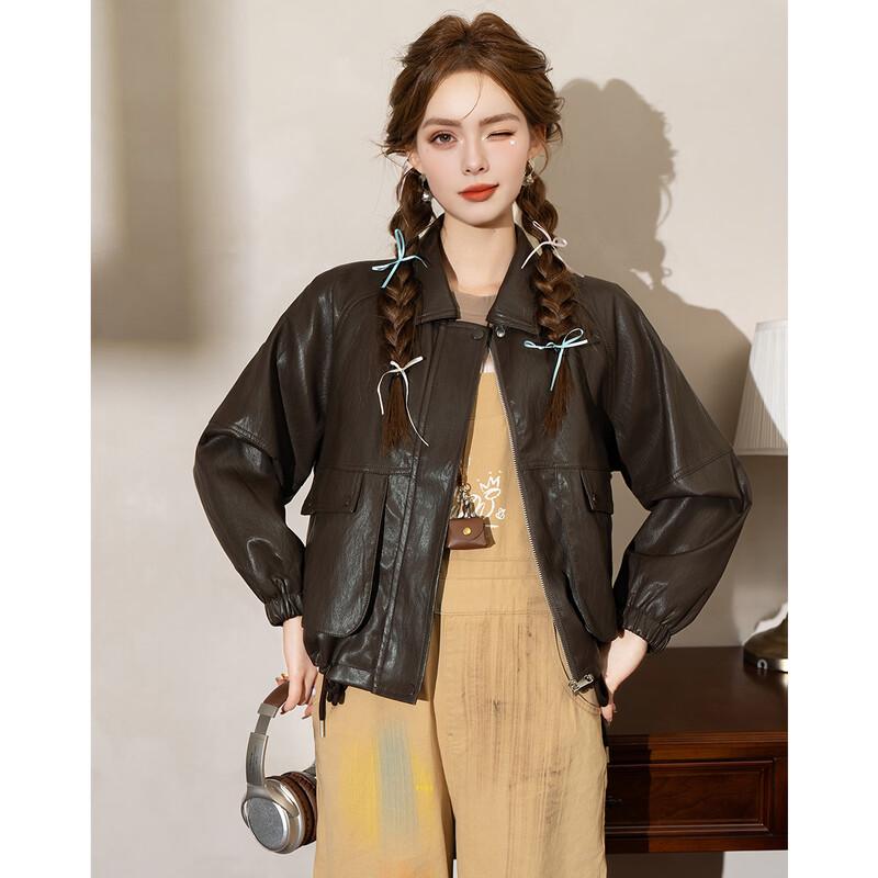Jachetă Cropped Elegantă din Piele PU pentru Femei ET BOITE
