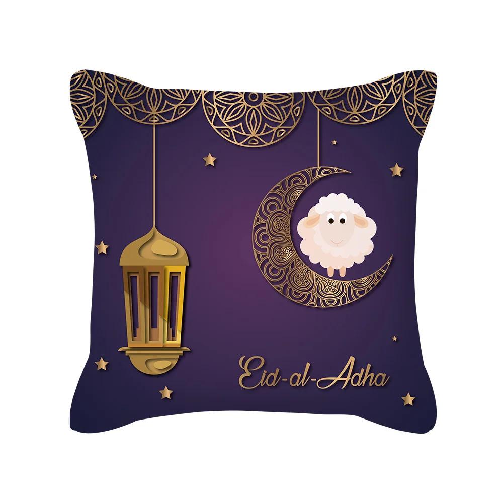 Ramadan Decorative Pillow Cover Moon Lantern Islamic Muhammad Holiday Cushion Cover Indoor Home Sofa Decor Polyester Pillowcase