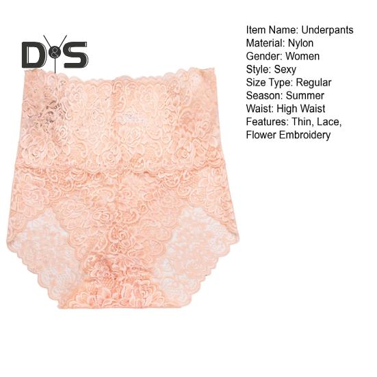 Damen Unterhose Nahtlose Aushöhlen Spitze Einfarbig Blumenstickerei Hohe Taille Stretch Dünne Bauchkontrolle Lady Slips Sport Täglich Höschen