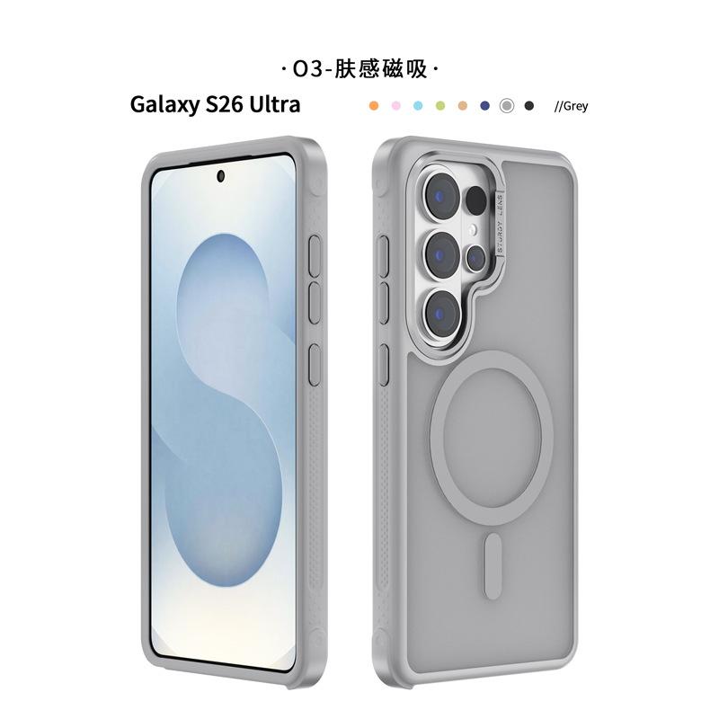 Applicable to Samsung s26ultra magnetic mobile phone case metal frame anti-drop s25/s26 plus skin-feeling mobile phone case