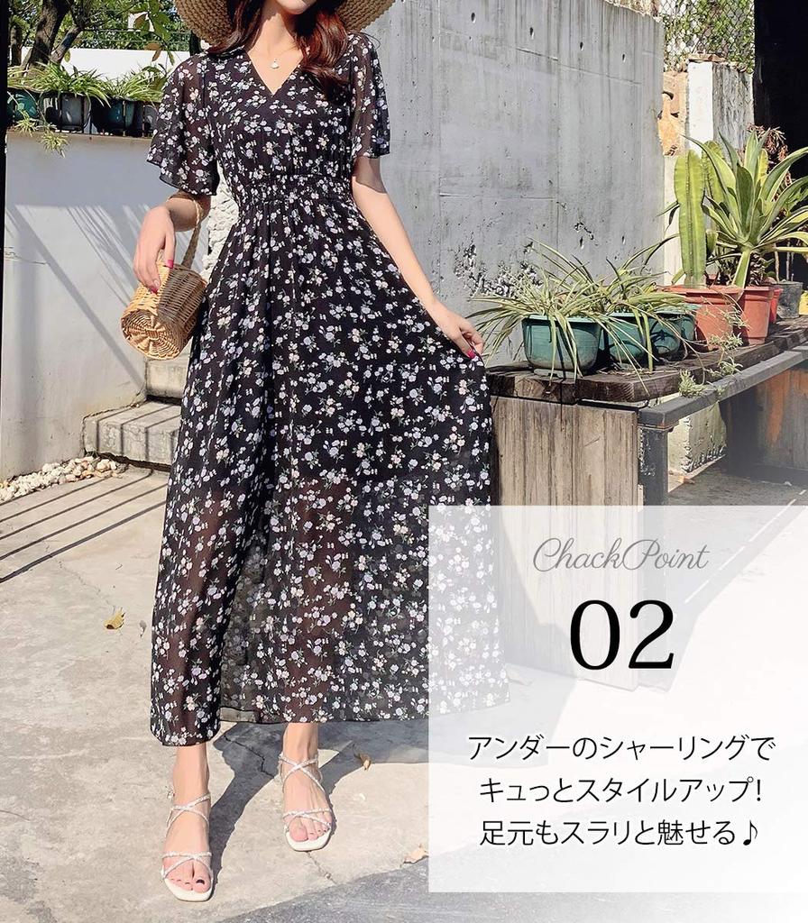 Teddy Summer Resort Long Maxi Short Sizes M and Baby Pink Women's Dress, Length, Sleeves, Chiffon, Sheer, A-Line, Tops1026, H
