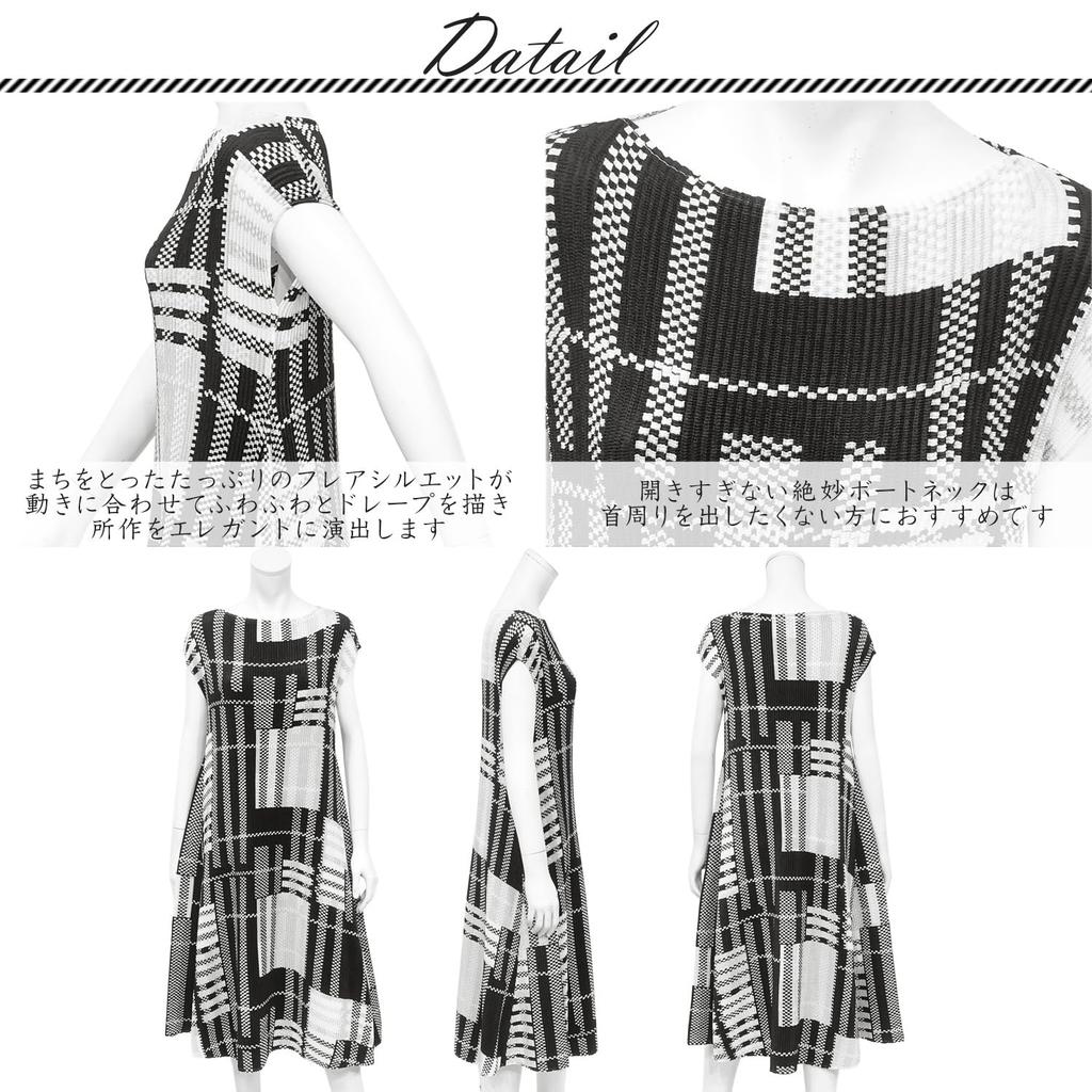 Specchio Pleated Dress for Women Fits Sizes Simple Stylish Hand Plus Check Pattern [SPECCHIO] Short-Sleeved (Free Size, 7-31 / / / Elegant) A-line