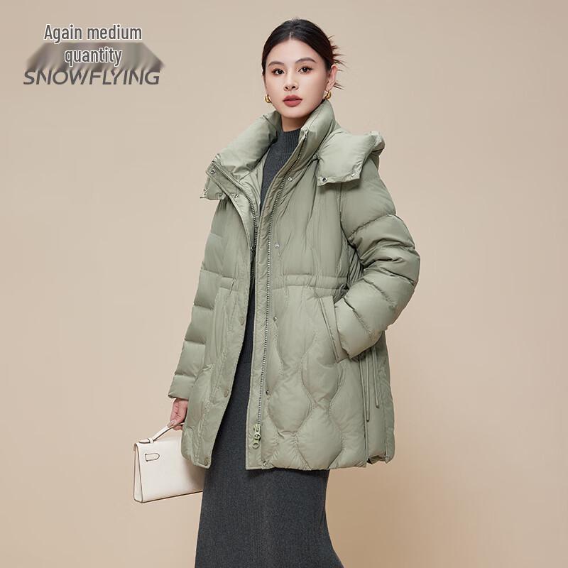 SNOWFLYING Jaqueta de Penas Feminina Slim Fit Comprimento Médio com Capuz