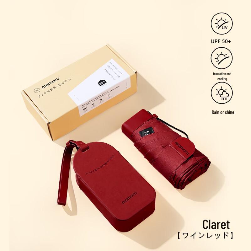 MAMORU UPF50+ Portable Six-Fold Sun & Rain Umbrella