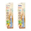 Frog Prince Ai Ya Xing Children's Soft Bristle Toothbrush