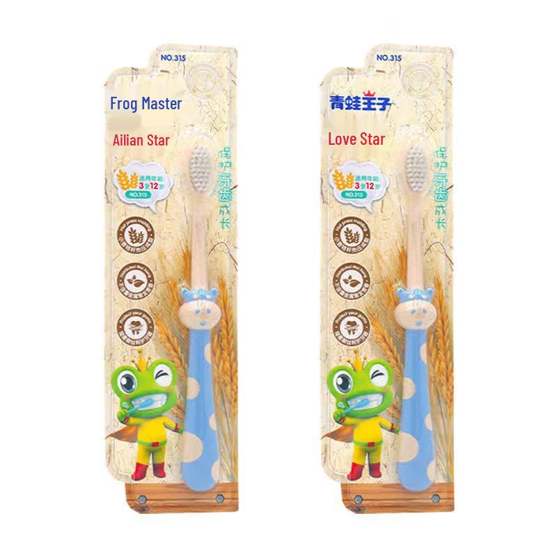 Frog Prince Ai Ya Xing Children's Soft Bristle Toothbrush