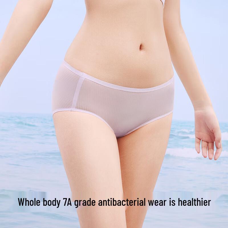 Youkeshu Women's Seamless Antibacterial Briefs