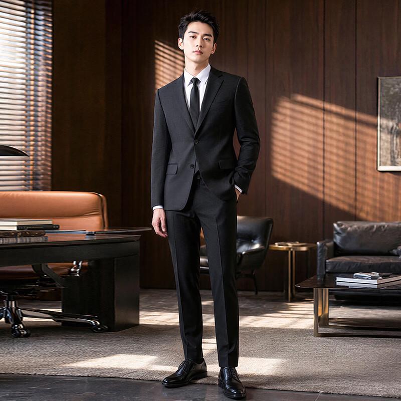 Professional Business Suit Set for Men and Women