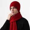 Men's Winter Warm Knitted Hat Long Scarf Two-Piece Set Velvet Thick Outdoor Windproof Ear Protection Cap
