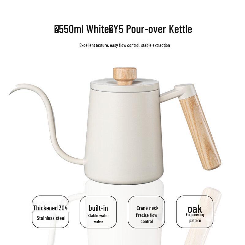 Qiwei Nordic Ceramic Pour-Over Coffee Pot with Walnut Handle