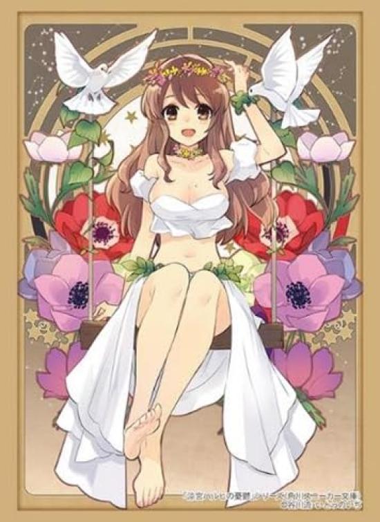 Bushiroad Sleeve Collection High Grade Kadokawa Sneaker Bunko Melancholy of Haruhi Series Goddess Vol.4736 "The Suzumiya" "Mikuru Asahina" Ver.