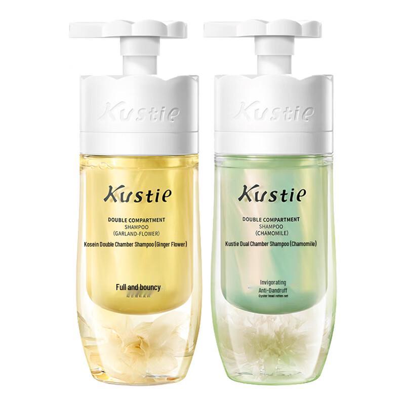 Kustie Dual-Chamber Shampoo Set