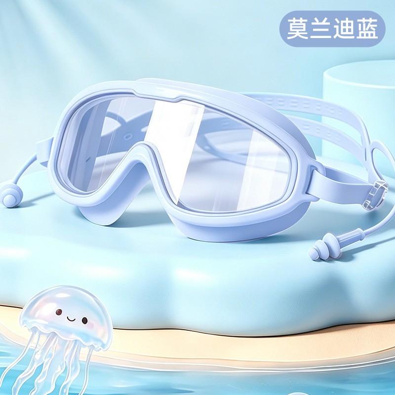 Kids Swim Goggles Anti-Fog Waterproof Large Frame Professional Diving Glasses Boys Girls