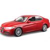 Bburago Alfa Romeo Giulia 1/43 Scale Diecast Model Car ALFA ROMEO GIULIA 2016 (Wine Red)