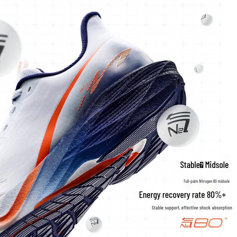 Anta Mach 6 Men's Cushioned Running Shoes