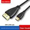 Micro HDMI To HDMI Cable Adapter for Camera, Laptop, TV