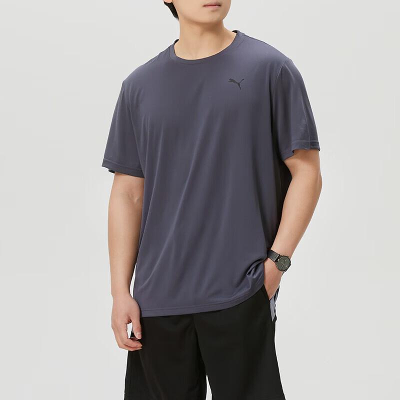 

PUMA Men s Training Short Sleeve T-Shirt XL