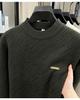 Herren Herbst/Winter Jacquard Strickpullover - Dick mit halbohem Kragen für lässige Wärme