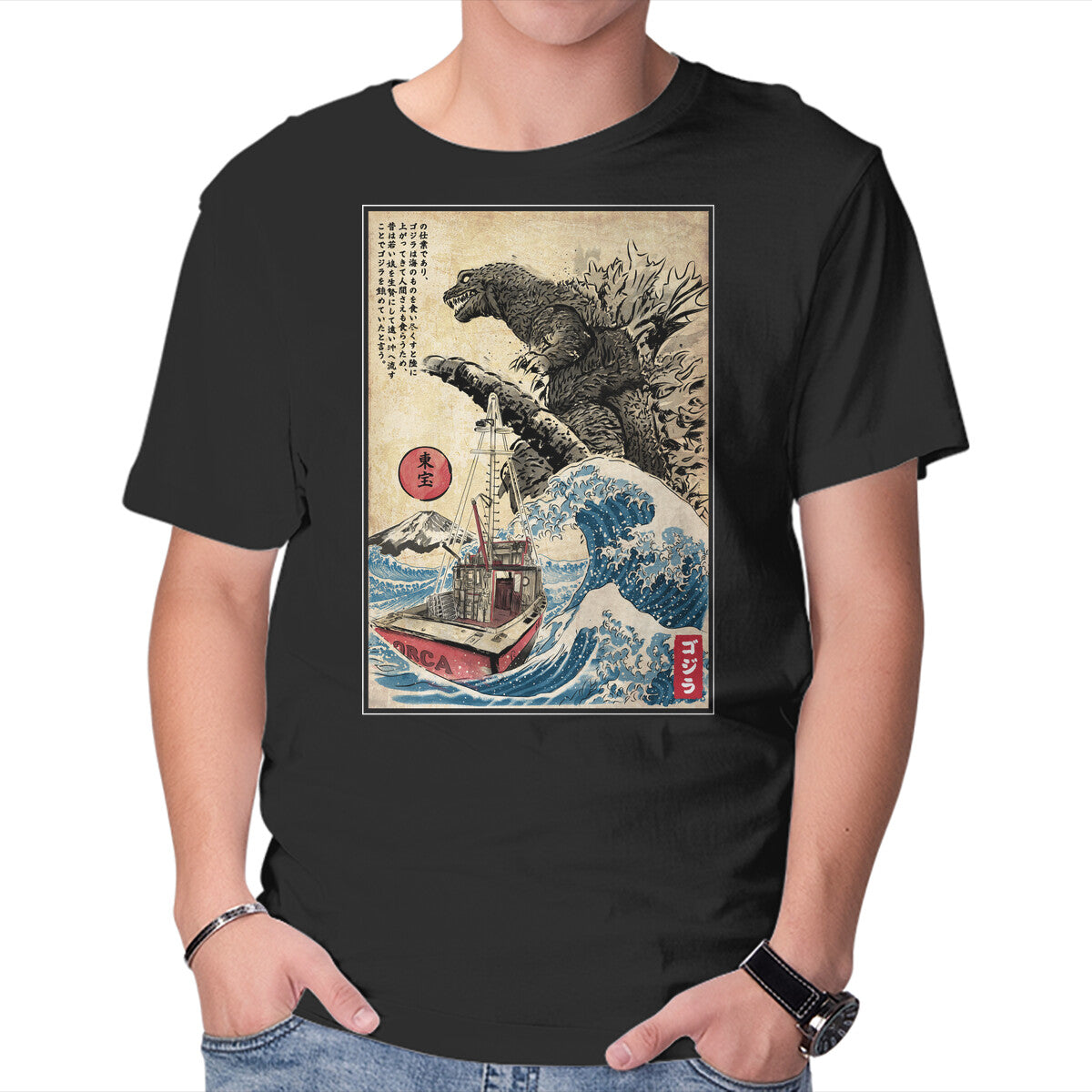 Unisex Crew Neck T-Shirt Orca In Japan Woodblock Graphic Short Sleeve Casual Tee M