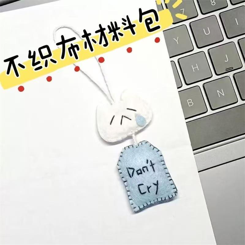 Xiaohongshu Kendin Yap Kedi Koruyucu Dokunmamış Kit: Yaratıcı El Yapımı Hediye Çantası & Sevimli Asılı Süs