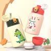 SMPP&DR Kids' Dual-Lid Insulated Stainless Steel Bottle with Strap