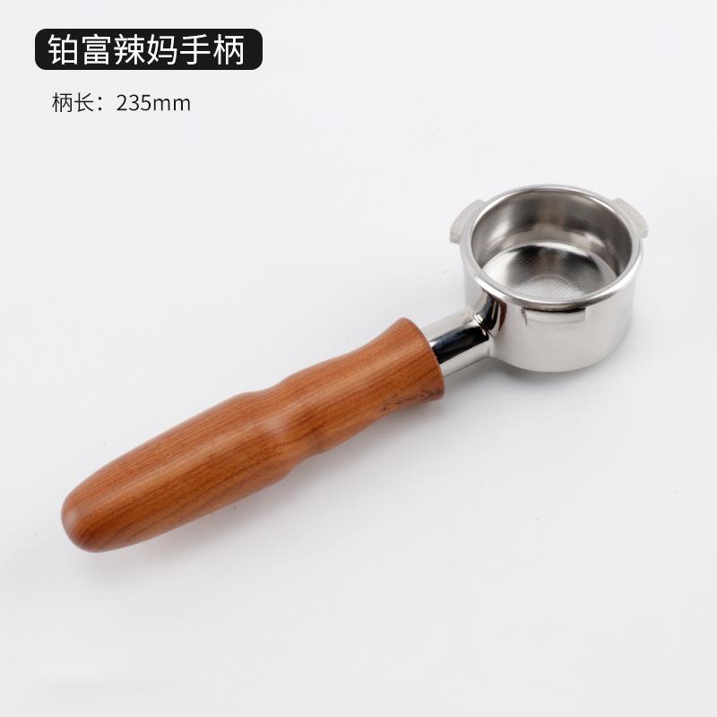 5154mm Coffee Bottomless Portafilter For Delonghi EC680 EC310 Replacement Filter Basket Espresso Machine Handle Cafe Accessories