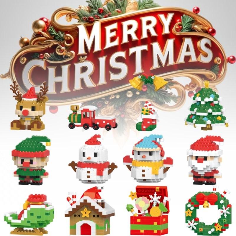 Colorful Compatible Mini Building Blocks Toy Set For Creative Kids And Girls