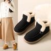 Large Size Snow Boots Women's Winter New Solid Color Suede Warm Student Foot Comfortable Cotton Shoes