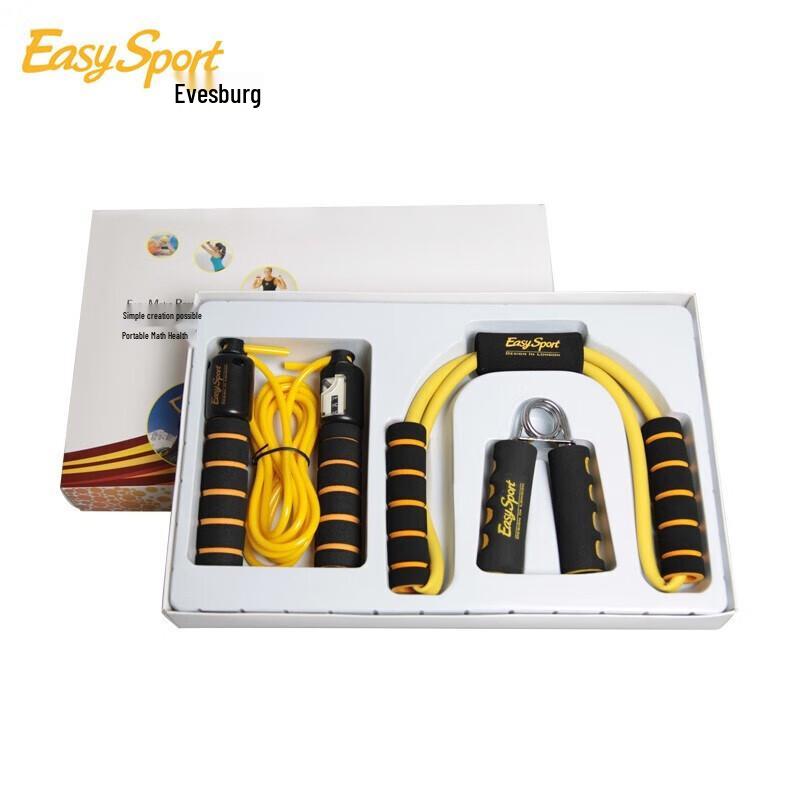 EasySport 3-in-1 Fitness Kit