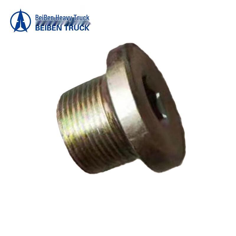 Beiben Heavy Truck Fasteners and Clips