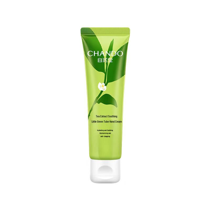 CHANDO Tea Extract Softening Hand Cream