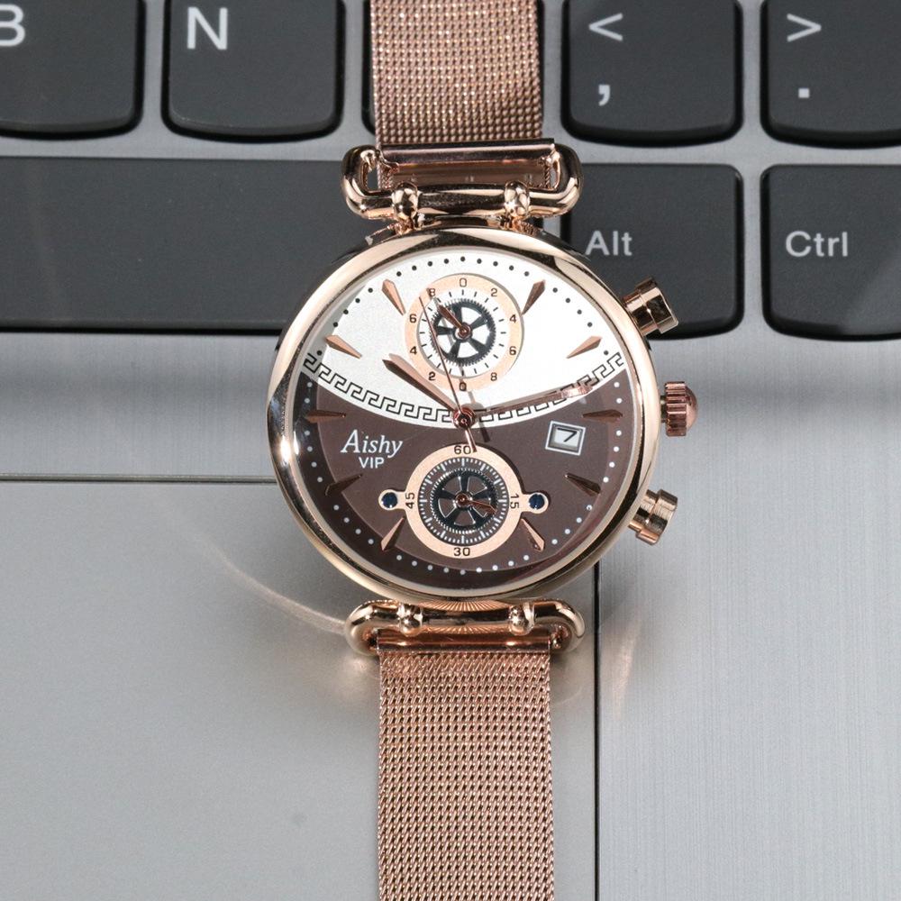 Aishy Waterproof Stainless Steel Couple Quartz Watches - Hot-Selling New Model for Students