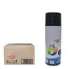 GURAIDE Multi-Purpose Automatic Spray Paint
