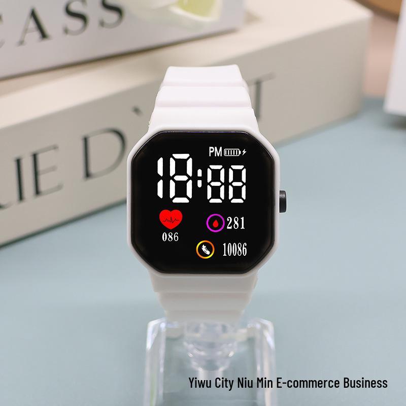 LED Sports Heart Square Watch for Junior High Boys & Girls - Korean Style