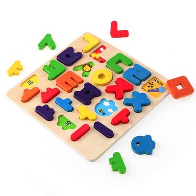 Todoribro Wood Tree Hangul Puzzle, 1 Set, Korea Best Toddler Puzzle