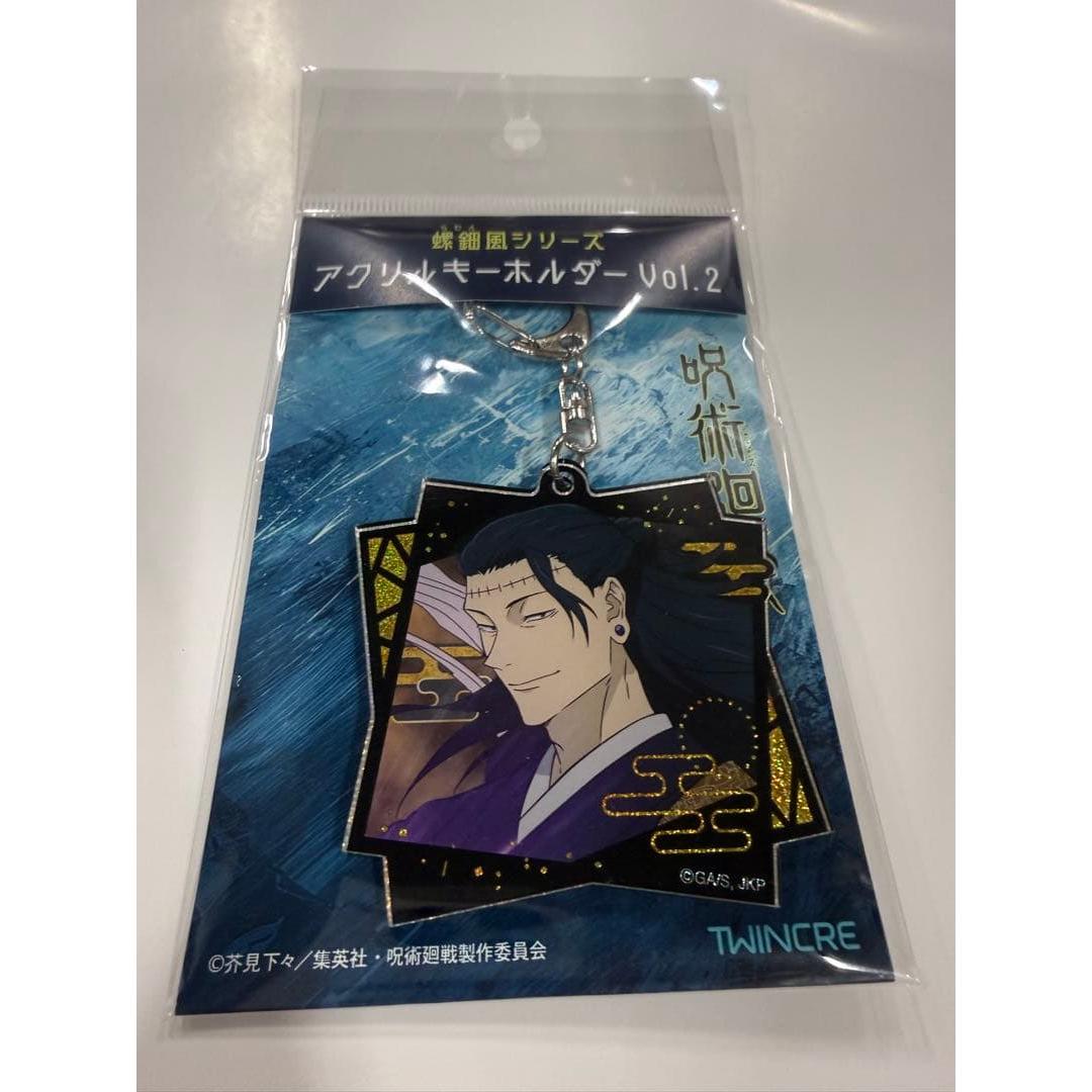 Jujutsu Kaisen Raden Wind Series Acrylic Keychain Vol.2 Natsu Yuketsu