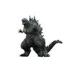 Aoshima PLAfig. No. PF-01 Godzilla-1.0 Godzilla (2023) Approximately 130mm Plastic Model
