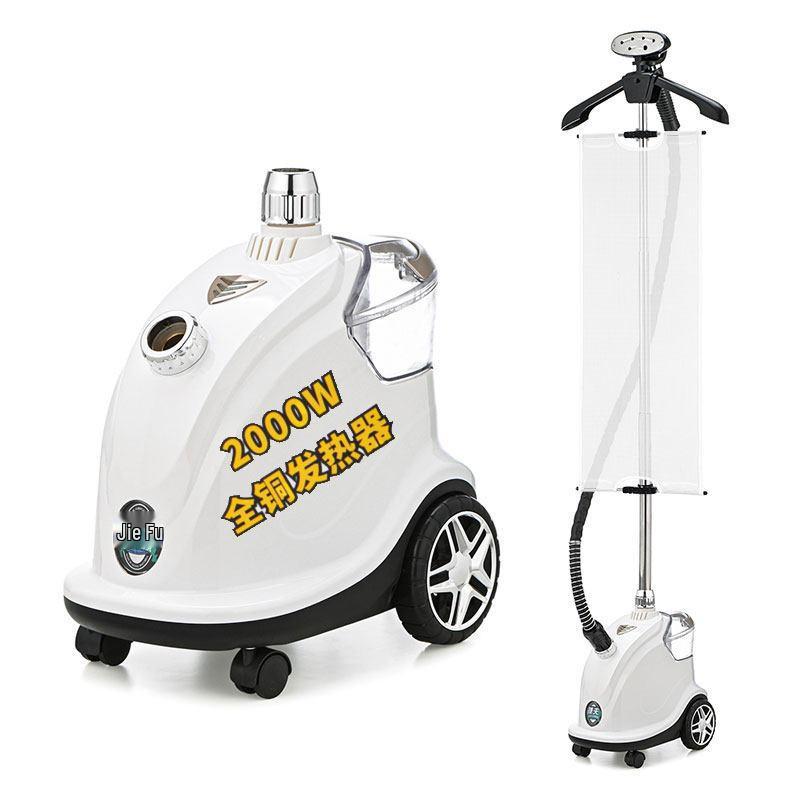 Jiefu Handheld High-Power Vertical Steam Iron for Garments