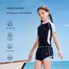 Costume da bagno intero diviso per bambina ERKE