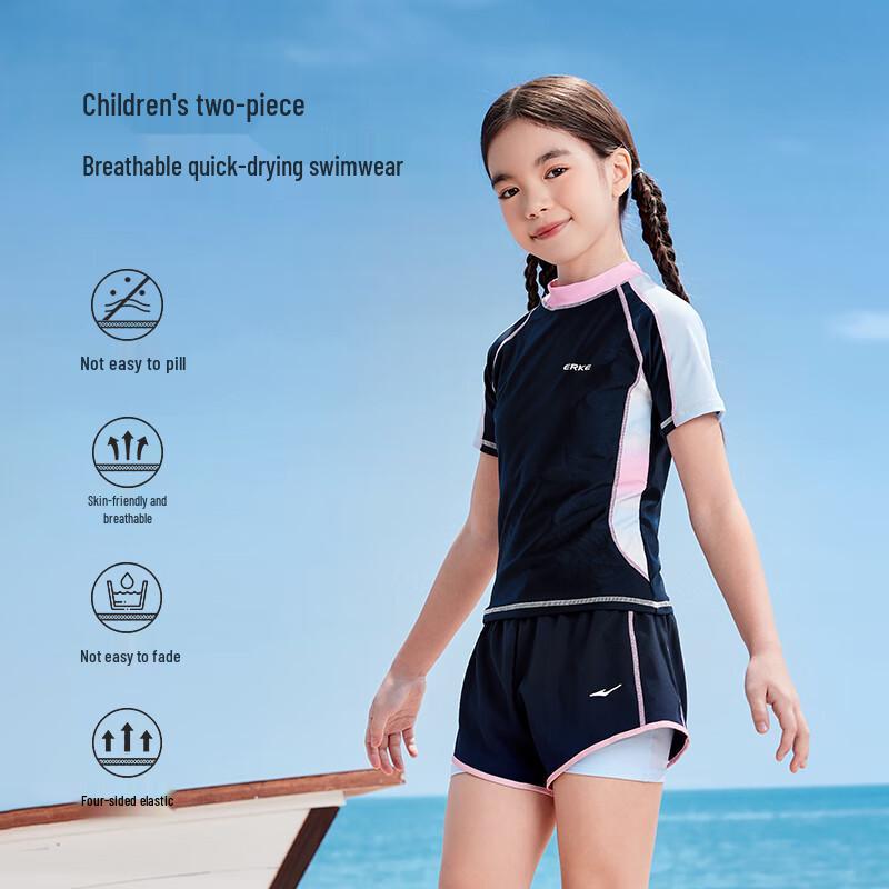 Costume da bagno intero diviso per bambina ERKE