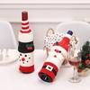 Santa Clause Red Wine Protective Case Cloth Wine Bottle Accessories Party