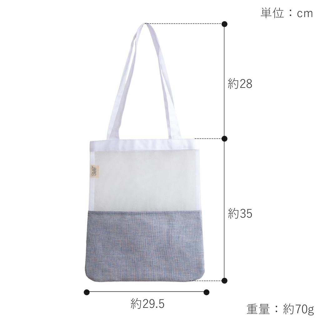 GUDEE Netz-Tragetasche, Damen, A4-Format, Leicht, Umweltfreundlich, Handtasche, Netz-Recyclingtasche, GudeeLife