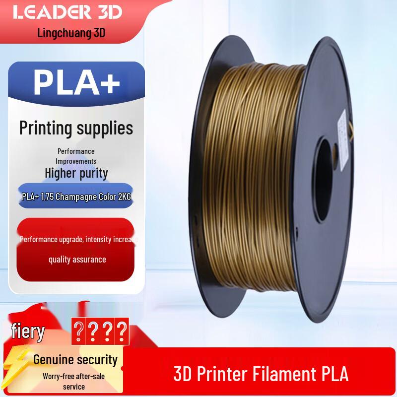 LEADER 3D PLA+ 1.75mm 3D Printer Filament