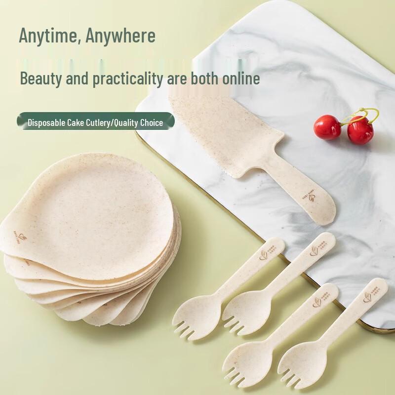 Weizenstroh Kinder Geburtstagstorte Besteck & Teller Set