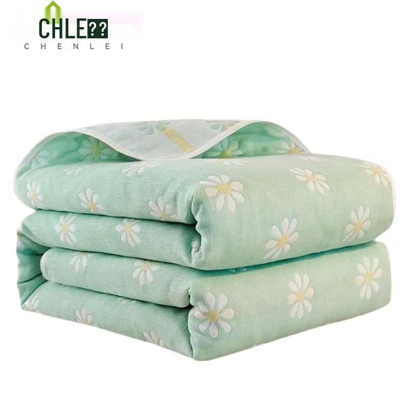 Chenlei Summer Towel Quilt 200x240cm